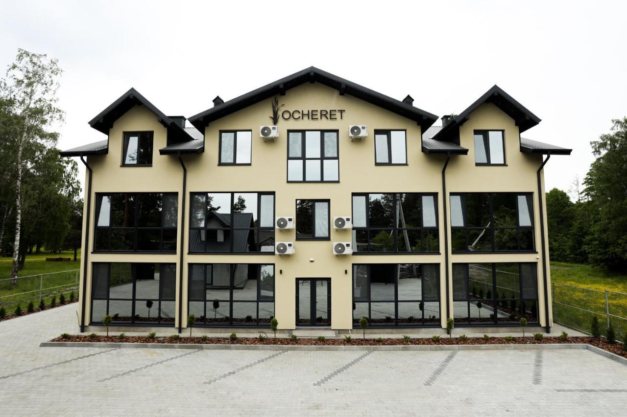 Apartments Ocheret Svityaz' Exterior foto